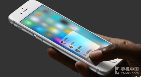 3D Touch