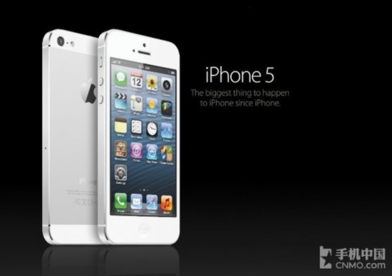 iPhone 5