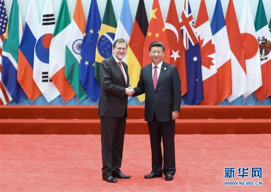G20XHDW10ϰƽӭӳϯʮ쵼˵ʮһηĳԱͼα쵼ˡйع֯