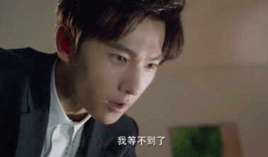 微微一笑很倾城大结局花絮照流出 嫁衣花式旋