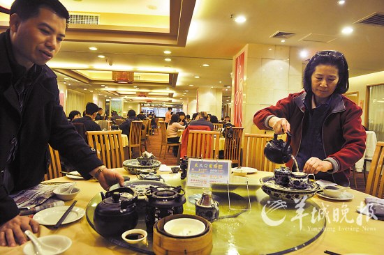 专家称广州茶位费属岭南文化范畴,应规范推广