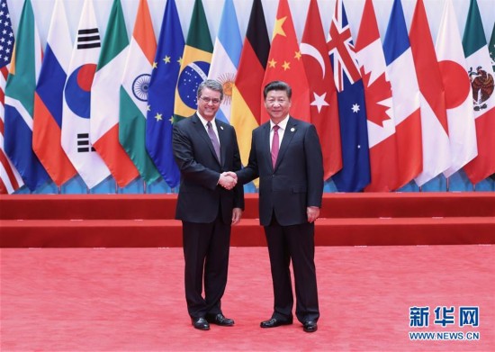 G20XHDW9ϰƽӭӳϯʮ쵼˵ʮһηĳԱͼα쵼ˡйع֯