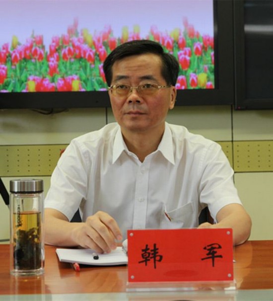 市委书记韩军,市及宣城军分区领导吴爱国,范育虎,周密,赵启发,刘有斌