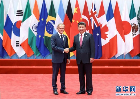 G20XHDW13ϰƽӭӳϯʮ쵼˵ʮһηĳԱͼα쵼ˡйع֯