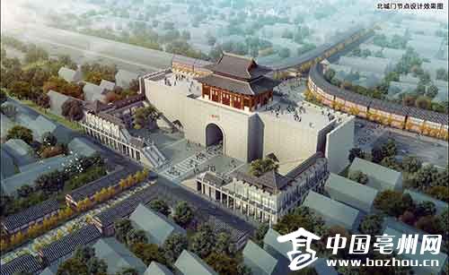 亳州北关历史文化街区项目规划方案确定