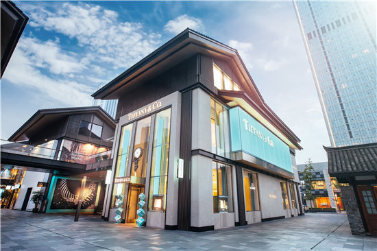蒂芙尼成都旗舰店现身倪妮揭幕千万珠宝佩戴居住区园林景观v珠宝现状图片