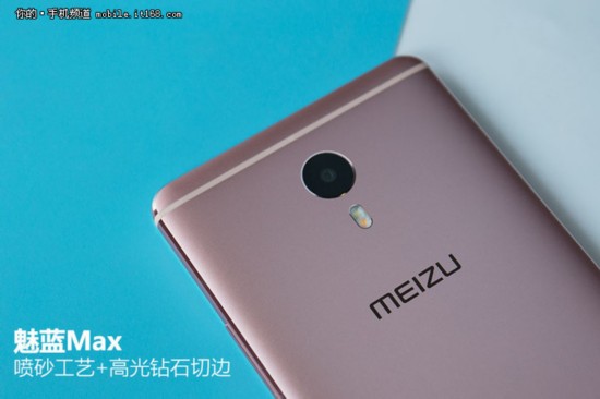 魅蓝Max评测:大屏商务全面攻坚市占率