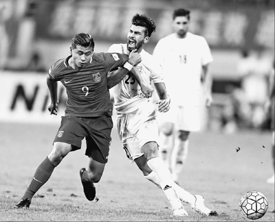 武磊失单刀伊朗疑逃点球国足0-0 曾诚重伤送医