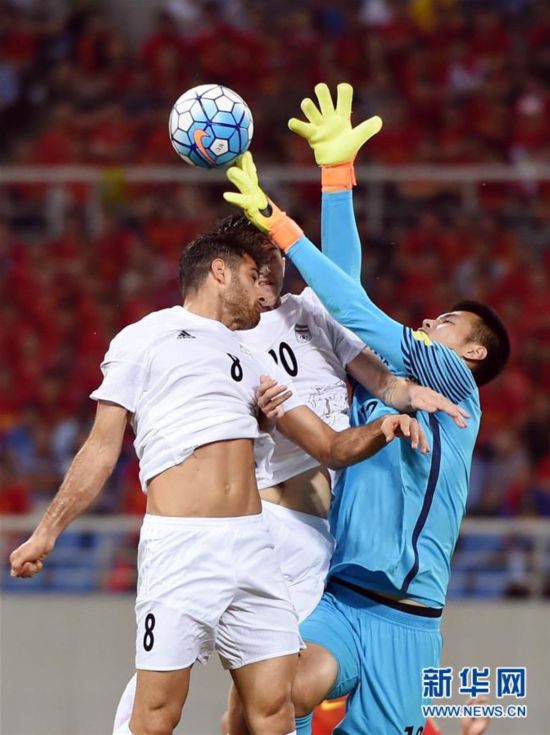 2018世界杯预选赛:中国队主场0-0战平伊朗队