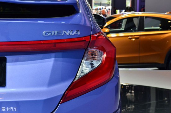Gienia2016ɶչ