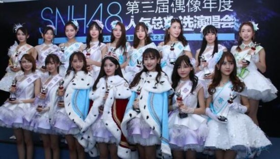 唐安琪为复健落泪 曾因重度烧伤住进ICU病房