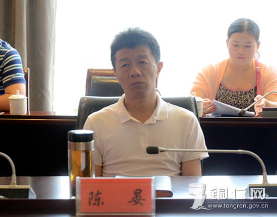 铜仁市与深圳市两家电子信息科技企业签约