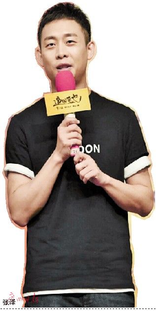 追凶者也 张译扮演另类杀手:在电影方面我还是