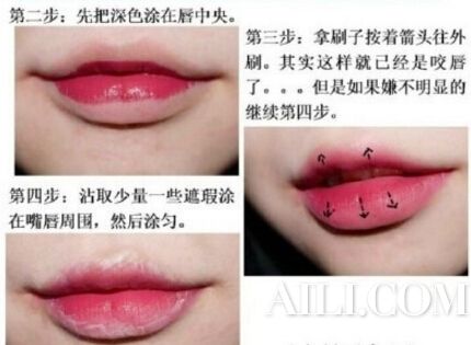 手残星人福利贴五种方法画咬唇2