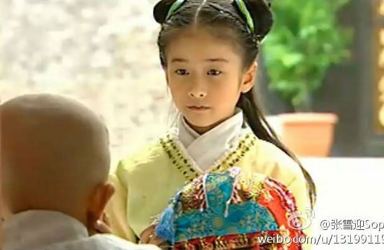 童年出道19岁已是老戏骨 张雪迎童星出道变中