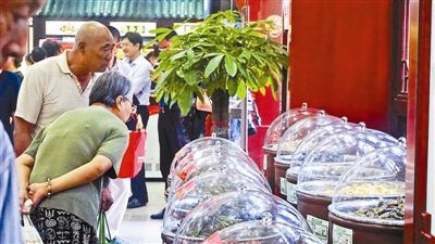 六必居百年老店北京大栅栏原址重张