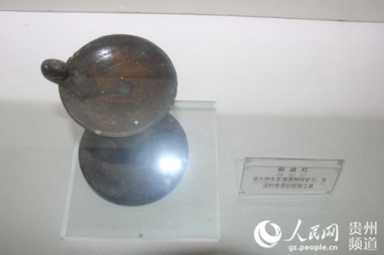 圖為浙大師生在湄潭期間的照明工具。王欽 攝