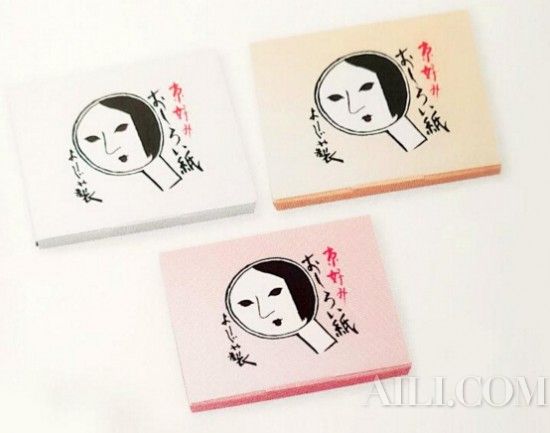 s饻kͤƧ]̦󡧯H
