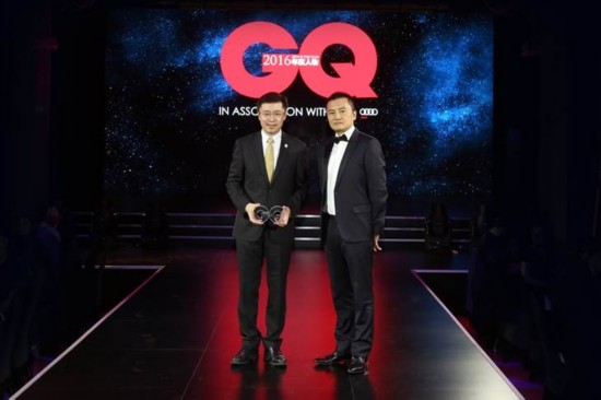 gq年度人物盛典"于上海举行,龚宇,姚明,邓超,胡歌,马东,侯鸿亮,李松松