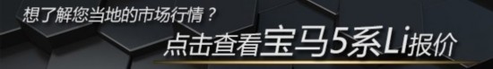 xts排行_中大型轿车降价排行:CT6只比新XTS贵2万