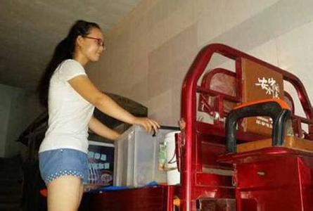 徐玉玉案细节曝光 官方高考系统被攻击