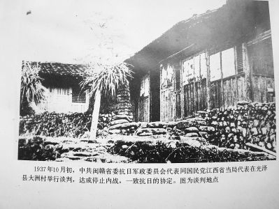 图片关键词