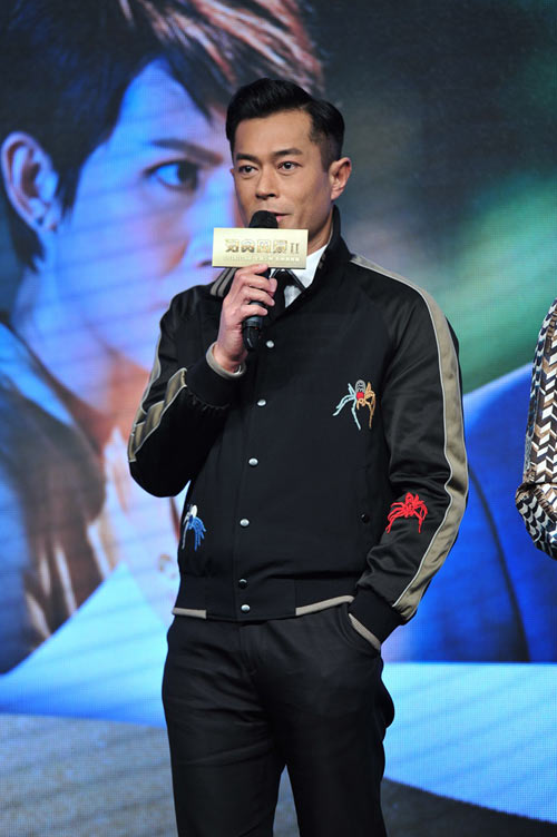 古天乐魔性笑声洗脑 周渝民惊喜空降