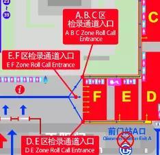 2016北馬參賽全攻略 貼心制作親友團觀賽指南