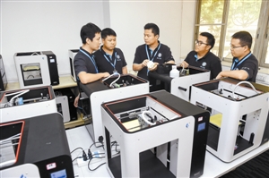 《高新技术企业认定管理办法》加大对科技型中