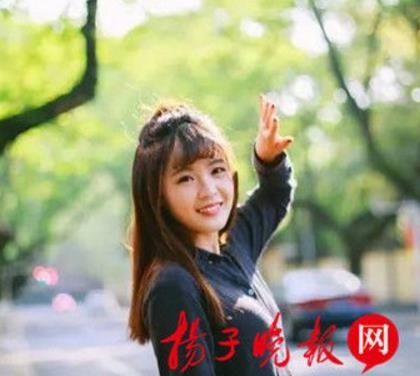 高校评选最靓女博士 堪称美貌与智慧并存的学