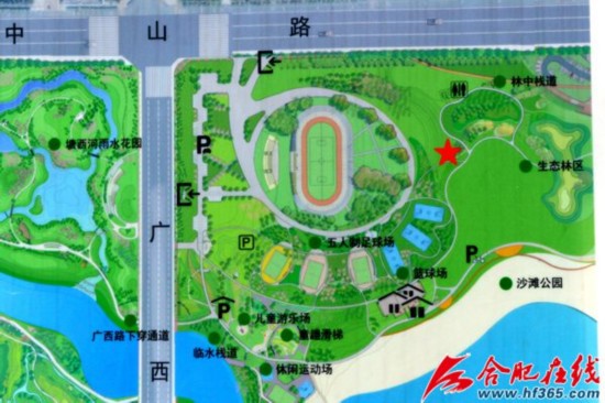 合肥最美开放式体育公园本月底接纳市民(图)