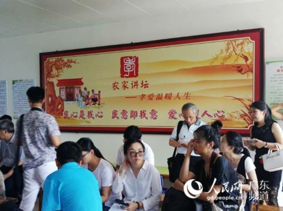 農家講壇是居家養老服務中心的一項重要活動。