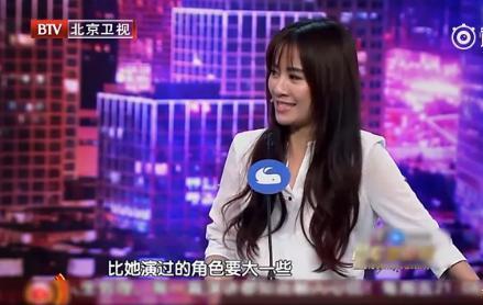 叶璇吐槽陈紫函:你就是千年女二 陈紫函当场脸