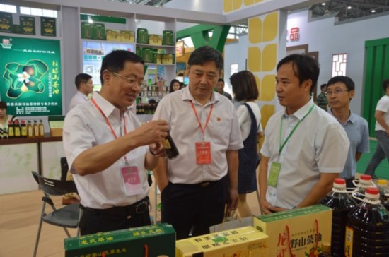 出席2016年中国安徽名优农产品暨农业产业化