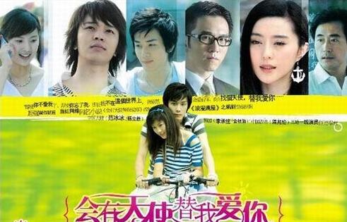 原著党哭晕!十大网络小说改编却遭吐槽的电视