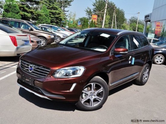 沃尔沃XC60现金优惠9.5万 可试乘试驾-图2