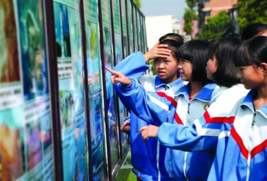 贵阳市启动第16个全民国防教育日宣传活动