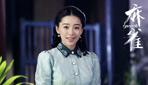 《麻雀》李小男小说结局是什么?电视剧里也是