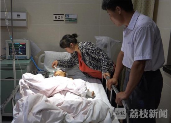 中秋夜徐州7岁男童被继母砍20余刀 刀刀致命