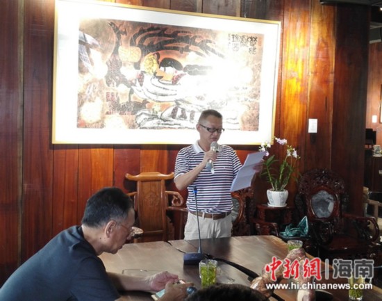 海南诗人乐冰作长诗《走进英雄的丛林》,以此献礼红军长征胜利80周年。