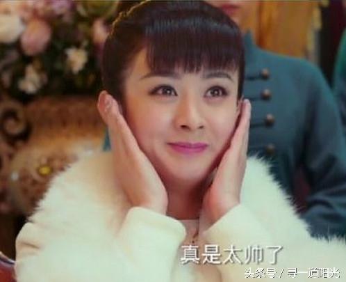 《微微一笑很倾城》PK《老九门》郑爽杨洋P