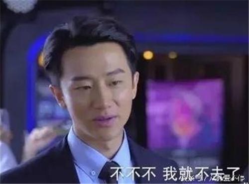 霍建华罗志祥胡歌张艺兴黄子韬 男星抹口红谁