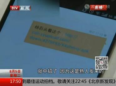 图片54.jpg