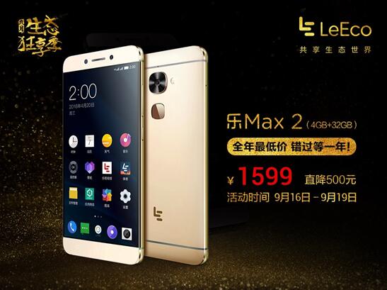 �������й��ֻ�Ʒ���ϰ��������ǰ�� ��С������OPPO 