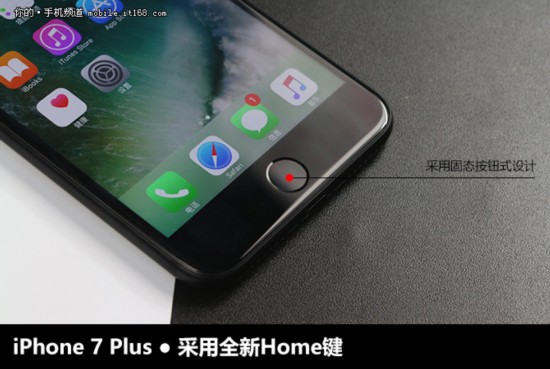 但苹果依靠force touch和tapic engine来提供手感反馈,首次开机界面会图片