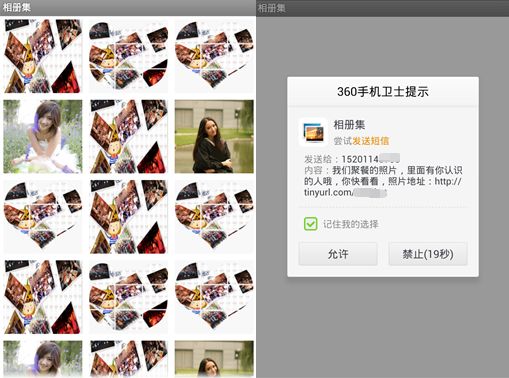 图片51.png