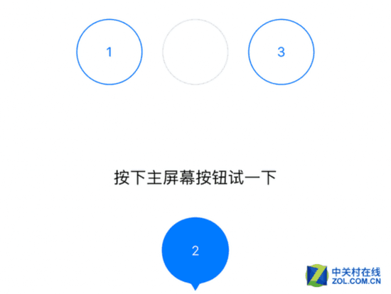 雙攝還有這些玄機 蘋果iPhone7/Plus評測 