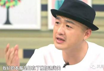 包贝尔伴娘门事件 事件是被人算计 目标锁定柳