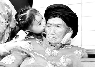 家庭和睦乐天派 身体素质基因好--人民网健康卫