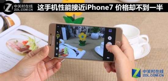 這手機性能接近iPhone7 價格卻不到一半 